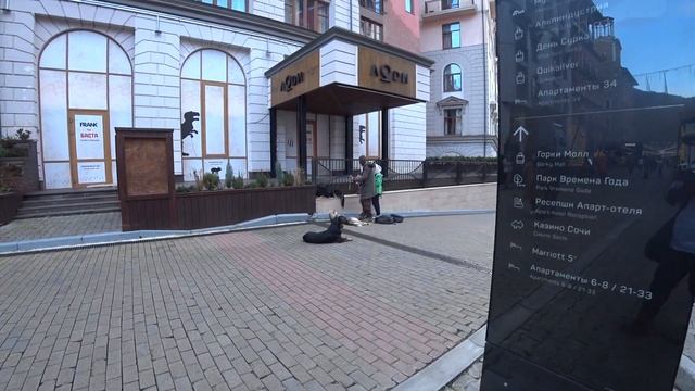 НА КРАСНУЮ ПОЛЯНУ И РОЗА ХУТОР В ДЕКАБРЕ 2022. ПРОБУЮ МЕСТНУЮ ФОРЕЛЬ. смотреть онлайн