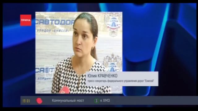 Междугородние трассы под Красноярском засыпает снегом смотреть онлайн