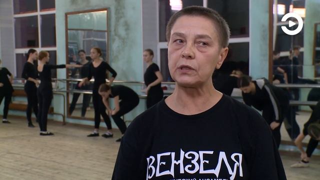 Пензенский ансамбль «Вензеля» работает над новой программой смотреть онлайн