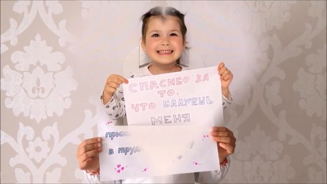 ОТПРАВЬ ЭТО ВИДЕО СВОЕЙ МАМЕ! // Send this video to your mom смотреть онлайн