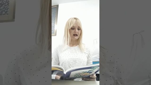 Рагаца тръгва на пътешествие смотреть онлайн