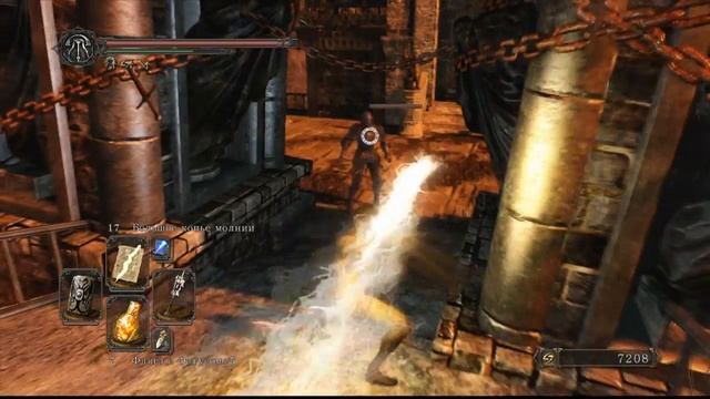 Dark Souls 2-Золотая броня дракона смотреть онлайн