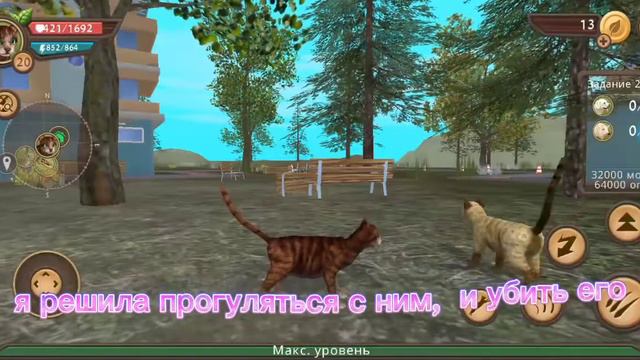 Мини фильм зачем я это сделала,?!?! смотреть онлайн