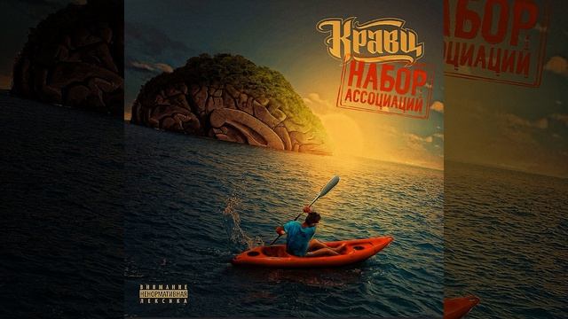 Назад решаем смотреть онлайн