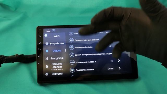 Обзор магнитолы #Parafar для Kia Rio на Android 10.0 #PF106Lite смотреть онлайн