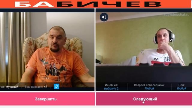Победун и Ихтиандр , два поколения ЦИПСО смотреть онлайн
