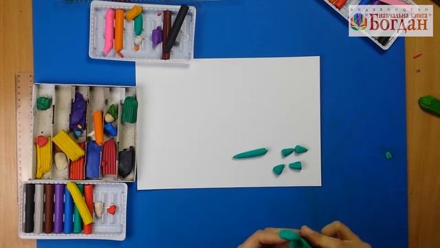 Майстер-клас "Динозаврик" смотреть онлайн