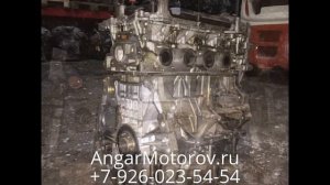 Двигатель Nissan X Trail 2.0 MR20 DE Купить Двигатель Ниссан Х трейл 2.0 Наличие без предоплаты