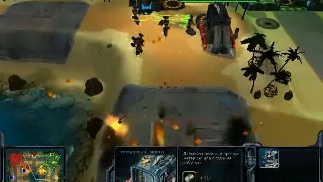 Space Rangers 2 [RTS] Malocosoft (1/2) смотреть онлайн