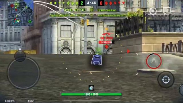 Wot blitz или как надо играть в танки🙃 смотреть онлайн