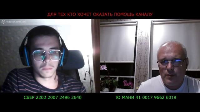 Львов культурная столица (август 2022) смотреть онлайн
