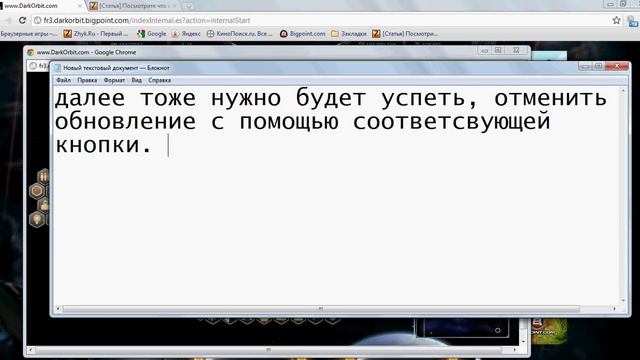 Более удобный споссоб смены разрешения экрана. смотреть онлайн