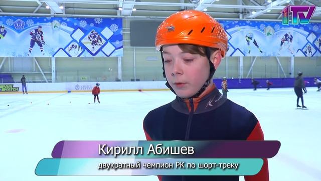 Патриотизм через восприятие спортсменов СКО смотреть онлайн