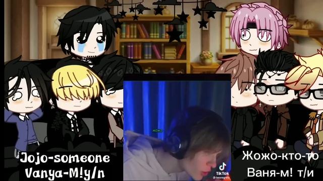 ? Lookism react to M! y/n •|• Реакция "Лукизм" на м! т/и ? ENG/RUS •|• By: SUP •|•GCRV? смотреть онлайн