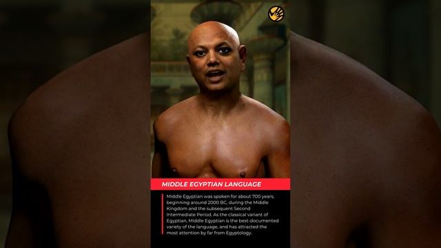 What Ancient Egyptian Sounded Like смотреть онлайн