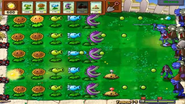 Растения против Зомби – часть 3. Plants vs. Zombies – part 3 смотреть онлайн
