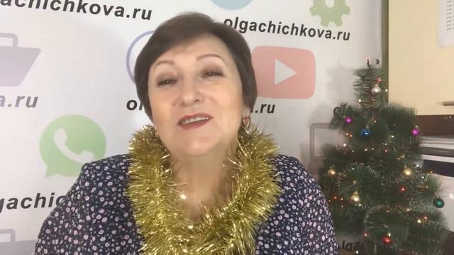 Поздравление с 2022 годом смотреть онлайн