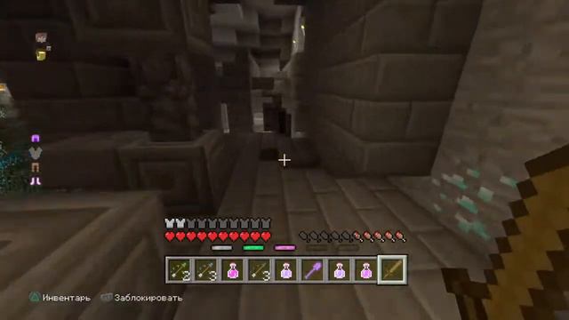 Майнкрафт голодные игры смотреть онлайн