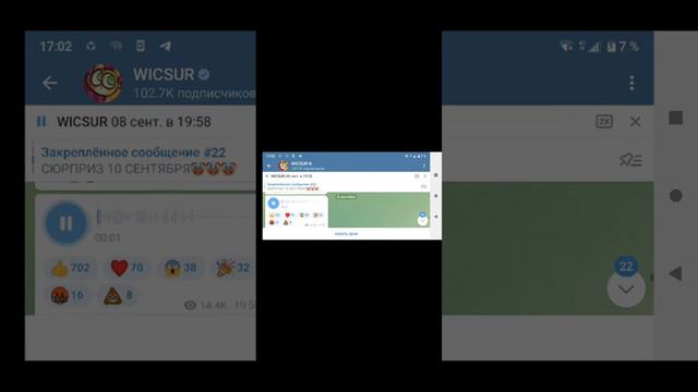 извините ребята я знаю что ужасное качество просто я не знаю как это исправить смотреть онлайн