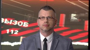 Происшествия Татарстана: Вызов 112 от 23/04/24 - ТНВ