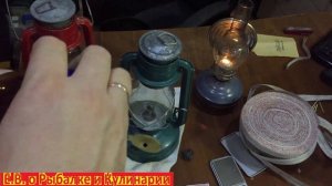 Как зажечь советскую керосиновую лампу из СССР Летучая мышь. Как работает керосиновая лама СССР.