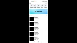 КАК СКАЧАТЬ ШРИФТ В КАП КУТ? | ПОДБОРКА ШРИФТОВ ДЛЯ КАП КУТА | Sofia_blox0123