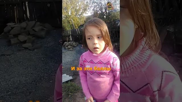 Рассказываю сестре как получить стикеры VK за школьные оценки и умникоины смотреть онлайн