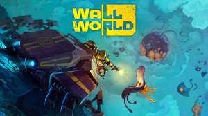 Wall world #3 - рогалик 2023г.