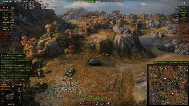 Bat.-Châtillon 25 T  Знак классности «Мастер». World Of Tanks. (WoT)