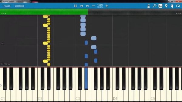 Prodigy breathe piano tutorial заходите смотрите подписывайтесь!