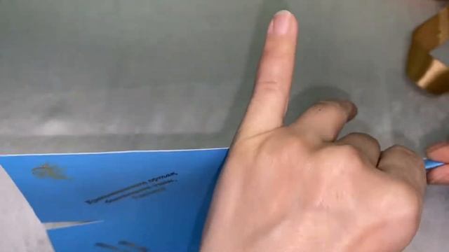 Тойбастар жасау/Бонбоньерка жасау смотреть онлайн