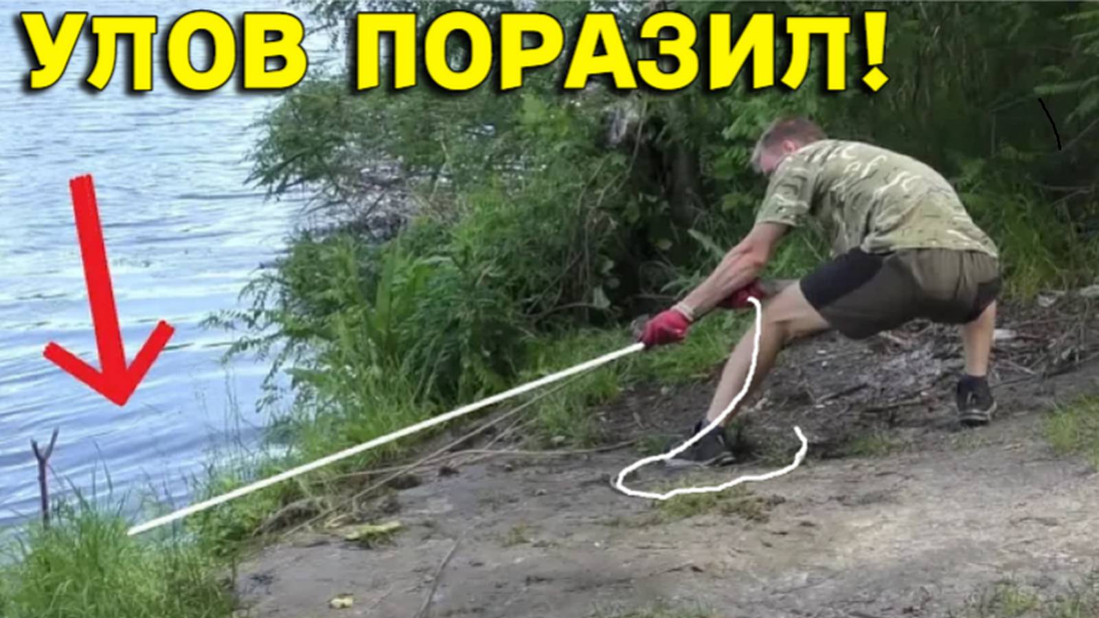 Неожиданный УЛОВ мощным МАГНИТОМ возле Старого МОСТА, Находка удивила ВСЕХ!!! смотреть онлайн