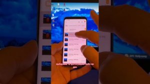 Как спрятать в телефоне свои тайные фото и видео