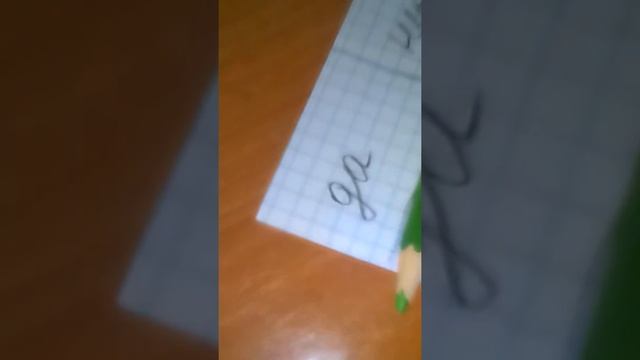 Как вызвать чарли смотреть онлайн