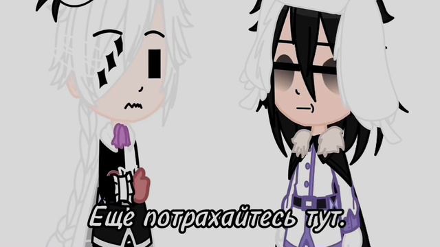 [ You have to be honest ] || Meme || °BSD° (Ft. Николай Гоголь - Федор Достоевский) •{¿Фелаи?}• смотреть онлайн