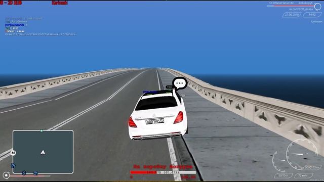 Чё стрим да? CCDPlanet MTA смотреть онлайн