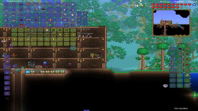 Terraria Стрелок #8 смотреть онлайн