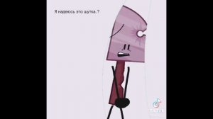 ✨~ Подборка ИНМТ из ТТ~✨