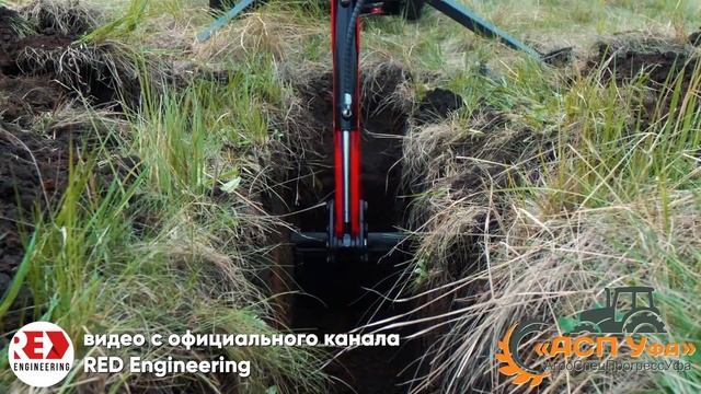 МИНИ ЭКСКАВАТОР RED RHINO! Российский красный носорог! смотреть онлайн