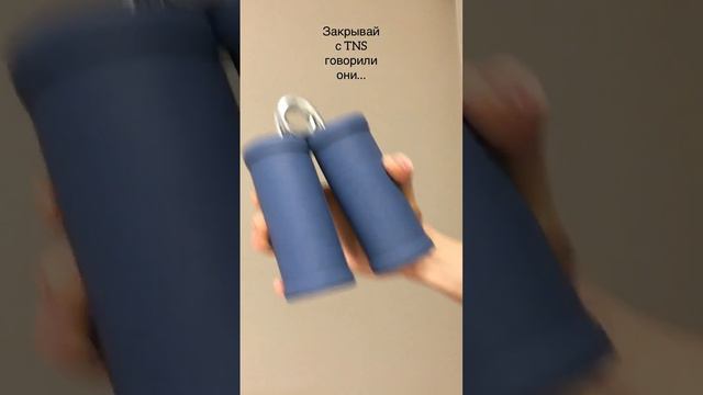 Ничего необычного просто эспандер смотреть онлайн