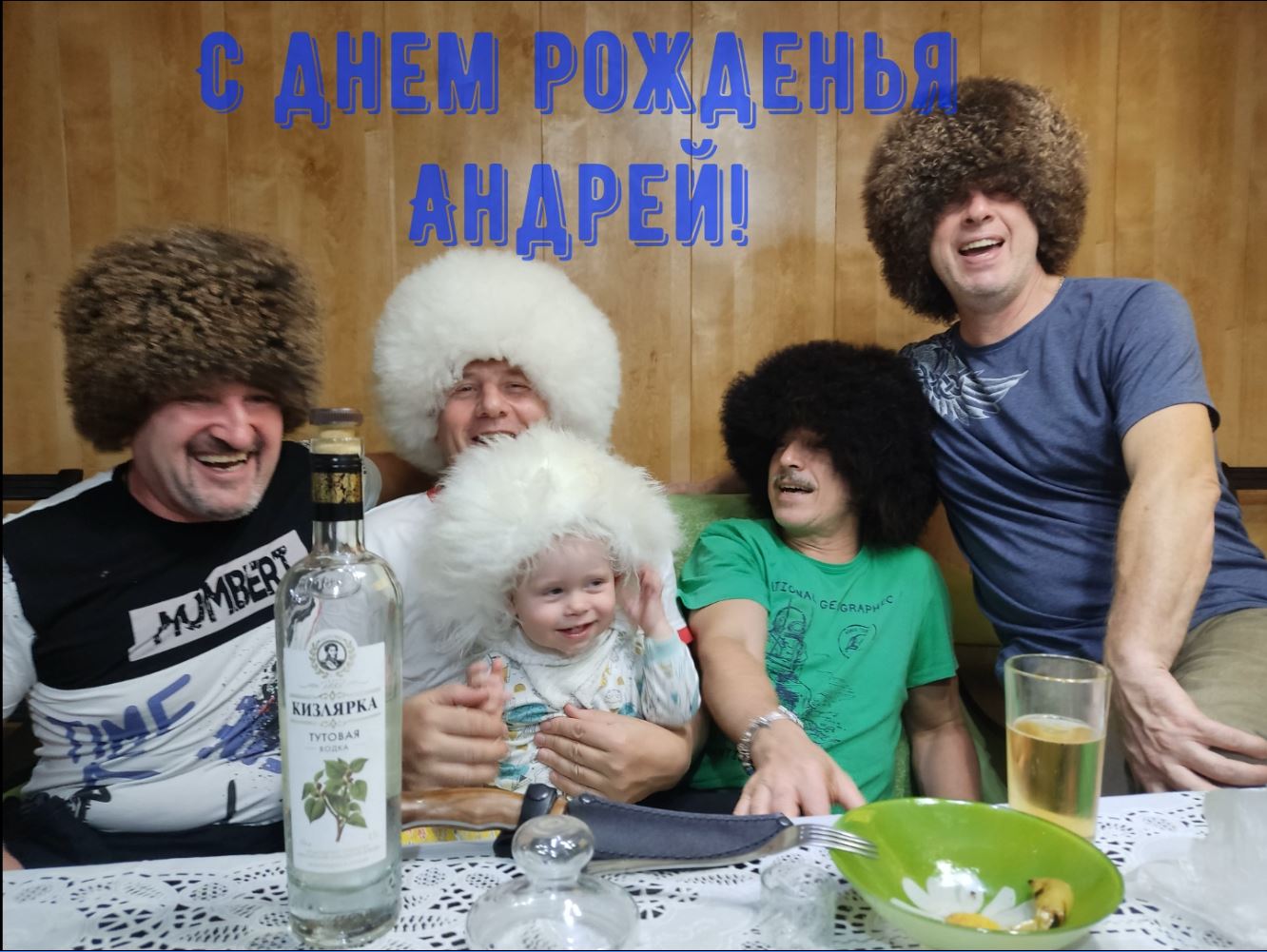 Андрей ДР-2022-3 смотреть онлайн