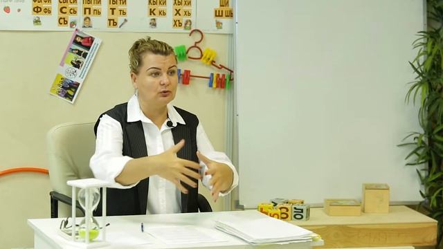 Разучивание Стихов | Обучение Педагогов Раннего Развития смотреть онлайн