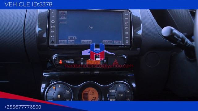 Toyota Ist 2007 model in gray colour now available at harab motors tz смотреть онлайн