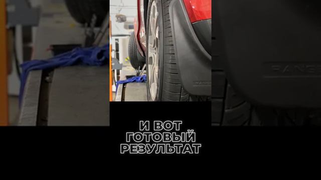 Установка брызговиков на NEW RANGE ROVER EVOQUE L551, VPLZP0372, VPLZP0373