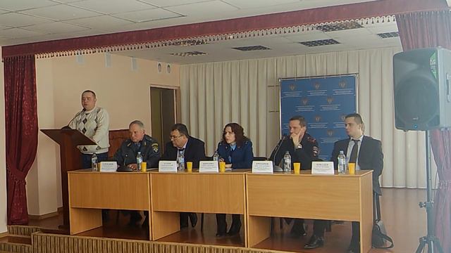 слушания за 4 квартал 2019 года смотреть онлайн