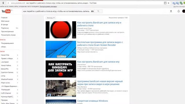 Видео а том как установить карту в CS:GO смотреть онлайн