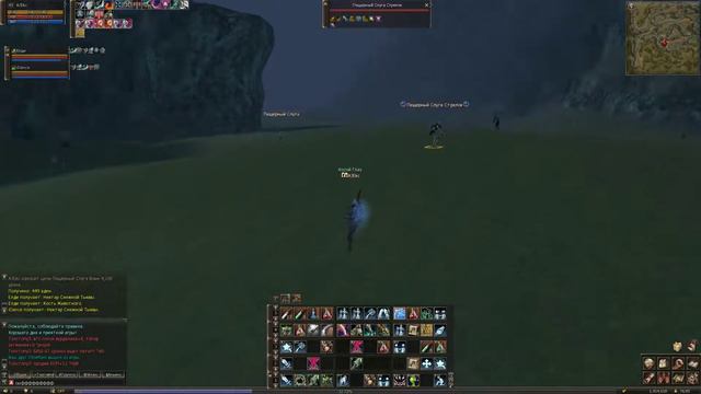 Lineage II Бафф ПП 3 лв и под СВС и БД смотреть онлайн