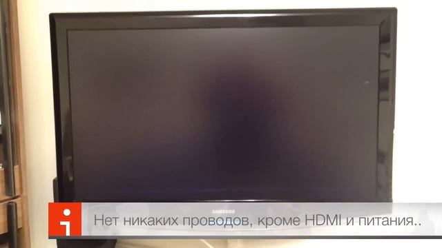 Как Я Смотрю Кино Через AppleTV смотреть онлайн