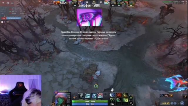 WitchBlvde о программировании, BLVDE ACADEMY, будущих топ-3 программистах | Стрим Dota 2 18.10.2023 смотреть онлайн