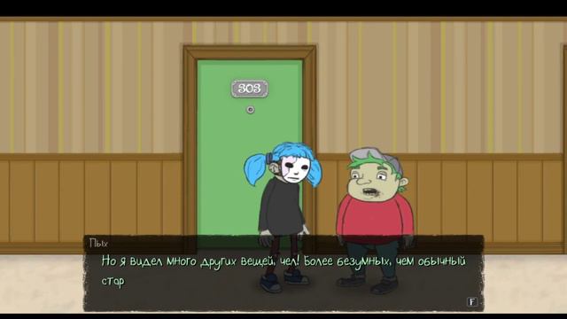Sally Face прохождение игры #2 Неожиданая Встреча с призраком смотреть онлайн
